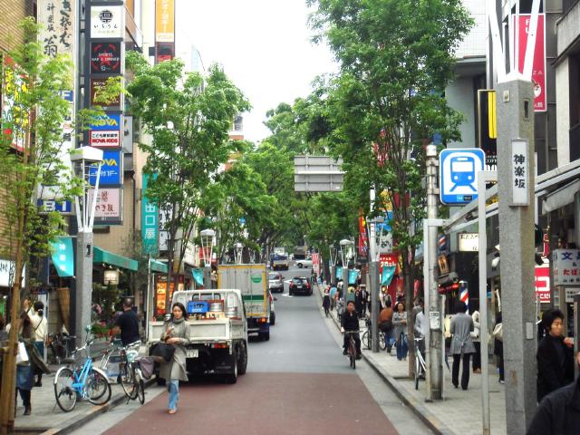 Kagurazaka Kagurazaka