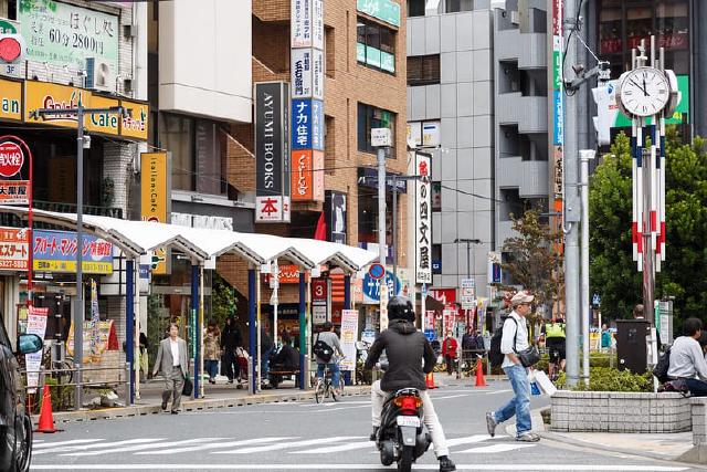 Koenji Koenji