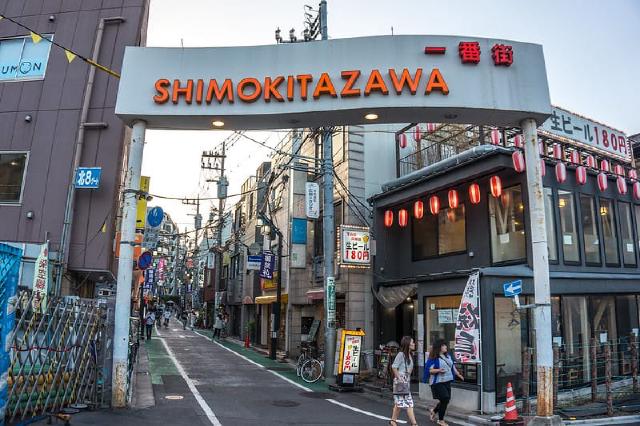 Shimokitazawa Shimokitazawa