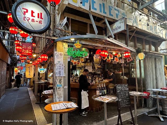Harmonica Yokocho Harmonica Yokocho